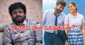 Telangana RTC: హుస్నాబాద్ ఆర్టీసీ డిపో అభివృద్ధికి బాటలు.. సీసీ పనులకు మంత్రి పొన్నం ప్రభాకర్ శంకుస్థాపన