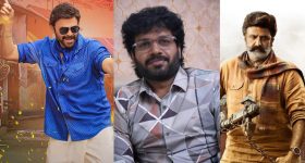 Anil Ravipudi: వెంకీ మూవీకి అలా.. బాలయ్య మూవీకి ఇలా.. ఏంటి అనిల్ ఇదీ!