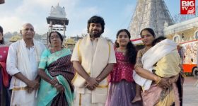 Anil Ravipudi: అనిల్ రావిపూడి ఫ్యామిలీని చూశారా.. ఏంటీ అనిల్ కి ఇంత పెద్ద కూతురుందా?