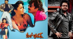 Tollywood: నాగార్జునతో అనిల్ నెక్స్ట్ సంక్రాంతి ఫిక్స్.. మరో ఇంట్రెస్టింగ్ న్యూస్ ఏంటంటే?