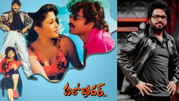 Tollywood: నాగార్జునతో అనిల్ నెక్స్ట్ సంక్రాంతి ఫిక్స్.. మరో ఇంట్రెస్టింగ్ న్యూస్ ఏంటంటే?