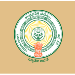 AP Govt: ఏపీ సర్కార్ సంక్రాంతి కానుక.. ఉద్యోగులు, కాంట్రాక్టర్ల పెండింగ్ బిల్లులు క్లియర్