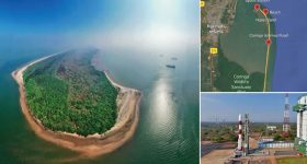 Kakinada Hope Island: కాకినాడ మరో శ్రీహరికోట.. హోప్ ఐలాండ్‌లో ఉపగ్రహ ప్రయోగ కేంద్రం!