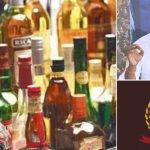 AP liquor scam Updates: ఏపీ లిక్కర్ స్కామ్.. ఈసారి ఈడీ వంతు.. ఎంపీ మిథున్ రెడ్డికి నోటీసులు