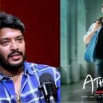 Indraneel: మహేష్ బాబు సినిమా వల్లే ఇండస్ట్రీకి దూరం.. ఏమైందంటే?