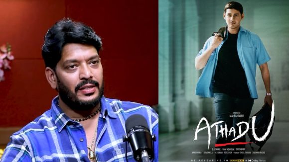 Indraneel: మహేష్ బాబు సినిమా వల్లే ఇండస్ట్రీకి దూరం.. ఏమైందంటే?
