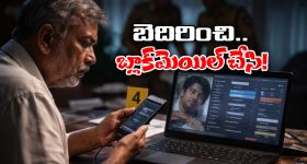 Eesha Rebba: త్రివిక్రమ్ మోసం చేశారు.. గుట్టు రట్టు చేసిన ఈషా రెబ్బా