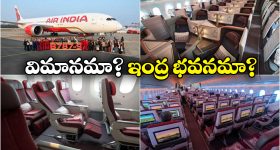 Air India: 4K QLED స్క్రీన్లు, వైర్‌ లెస్ ఛార్జింగ్, కళ్లు చెదిరే ఎయిర్ ఇండియా బోయింగ్!