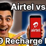 Airtel Vs Jio: జియోపై ఎయిర్‌టెల్ విజయం? రూ.200 బడ్జెట్ ప్రిపెయిడ్‌ ప్లాన్‌లో అద్భుత బెనిఫిట్స్