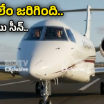 Ajit Pawar: పైలట్ల తప్పిదమా? సాంకేతిక లోపమా.. ప్రమాదానికి ముందు ఏమైంది?