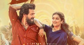 Lenin First Single: ' హే ఇన్నవా.. ఇన్నావా' అఖిల్ లెనిన్ నుంచి ఫస్ట్ సింగిల్ రిలీజ్..