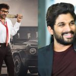 Chiranjeevi vs Allu Arjun: చిరంజీవికి పోటీగా అల్లు అర్జున్ .. పండగ పూట పోటీ అవసరమా?
