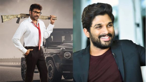 Chiranjeevi vs Allu Arjun: చిరంజీవికి పోటీగా అల్లు అర్జున్ .. పండగ పూట పోటీ అవసరమా?