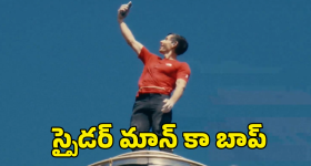 Acer Chromebook Spin 311: ఒక్కసారి ఛార్జ్ చేస్తే 15 గంటల బ్యాటరీ.. ఏసర్ నుంచి రెండు అదిరిపోయే క్రోమ్‌బుక్స్ లాంచ్!
