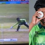Ali Raza Run Out: పాకిస్తాన్ బ్యాట‌ర్ కు ఎంత దూల ఉందో చూడండి..గెలికి మ‌రీ త‌న్నించుకున్నాడు!