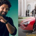Allu Arjun: మన శంకర వరప్రసాద్ గారు సినిమా పై బన్నీ రివ్యూ .. బాస్ ఈజ్ బ్యాక్ అంటూ!