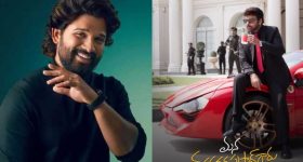 Allu Arjun: మన శంకర వరప్రసాద్ గారు సినిమా పై బన్నీ రివ్యూ .. బాస్ ఈజ్ బ్యాక్ అంటూ!