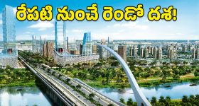 Gustavo Petro: ఇక్కడే ఉన్నా.. వచ్చి నన్ను తీసుకెళ్లు..  ట్రంప్‌కు కొలంబియా అధ్యక్షుడు పెట్రో స్ట్రాంగ్ వార్నింగ్..