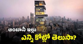 Tirumala Kishore: ఇద్దరు హీరోయిన్స్‌తో డైరెక్టర్ మాస్ డ్యాన్స్... దెబ్బకు రవితేజ సినిమాలో ఛాన్స్