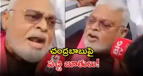 Telangana BJP: మున్సిపల్ ఎన్నికల్లో కాంగ్రెస్‌ను ఇరుకున పెట్టేందుకు బీజేపీ బిగ్ స్కెచ్.. అందుకు వ్యూహం ఇదే..?