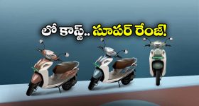 Ampere Magnus Grand Max: ఆంపియర్ నుంచి క్రేజీ ఎలక్ట్రిక్ స్కూటర్, ధర ఎంతో తెలుసా?