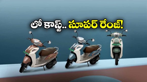 Ampere Magnus Grand Max: ఆంపియర్ నుంచి క్రేజీ ఎలక్ట్రిక్ స్కూటర్, ధర ఎంతో తెలుసా?