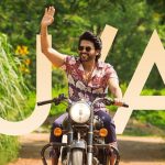 Anaganaga Oka Raju Censor: అనగనగా ఒక రాజు సెన్సార్ పూర్తి..ఏ సర్టిఫికెట్ వచ్చిందంటే?