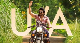 Anaganaga Oka Raju Censor: అనగనగా ఒక రాజు సెన్సార్ పూర్తి..ఏ సర్టిఫికెట్ వచ్చిందంటే?