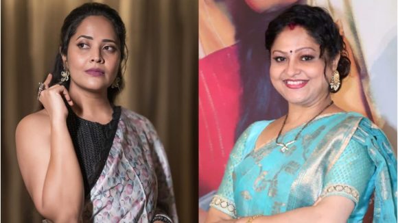 Anasuya Bhardwaj: రాశిగారి ఫలాలు… అనసూయ సారీ చెప్తూనే కీలక కామెంట్స్