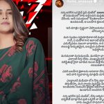 Anasuya Bhardwaj: అనారోగ్యానికి గురైన అనసూయ.. కన్నీళ్లాగలేదంటూఎమోషనల్!