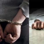 Vijayawada Crime: కూతురు కాపురానికి రాలేదని.. అత్తని హత్య చేసిన అల్లుడు, విజయవాడలో దారుణం