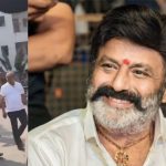 Balakrishna: సూపర్ స్టార్ ను అనుకరించి నవ్వుల పాలైన బాలయ్య.. వీడియో వైరల్!