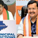 Telangana Municipal Elections:  బీజేపీ చీఫ్‌కి కొత్త టాస్క్.. మున్సిపల్ ఎన్నికలపై ఫోకస్, త్రిముఖ వ్యూహాం
