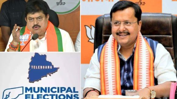 Telangana Municipal Elections:  బీజేపీ చీఫ్‌కి కొత్త టాస్క్.. మున్సిపల్ ఎన్నికలపై ఫోకస్, త్రిముఖ వ్యూహాం