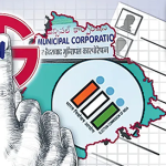BRS-Municipal Elections: తెలంగాణ భవన్ కేంద్రంగా మున్సిపల్ వార్.. ఆపరేషన్ మున్సిపాలిటీకి కేటీఆర్ స్కెచ్!