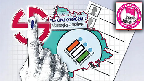 BRS-Municipal Elections: తెలంగాణ భవన్ కేంద్రంగా మున్సిపల్ వార్.. ఆపరేషన్ మున్సిపాలిటీకి కేటీఆర్ స్కెచ్!