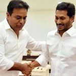 KTR With Jagan: చూపులు కలిసిన శుభవేళ.. వైసీపీతో బంధానికి బీఆర్ఎస్ ప్లాన్, వర్కవుట్ అవుతోందా?