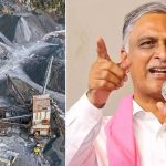 BRS On Coal Mines: బొగ్గు గనుల ఇష్యూ.. సీబీఐ విచారణకు బీఆర్ఎస్ డిమాండ్, హైకోర్టుకు హరీష్‌రావు