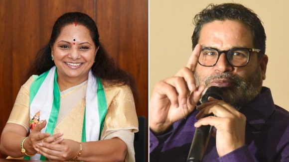 Telangana Politics: కవితతో ప్రశాంత్ కిషోర్ భేటీ! పని చేసేందుకు సిద్ధం.. బీఆర్ఎస్‌కు ముచ్చెమటలు