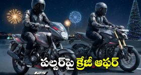 Jana Nayagan Trailer: ముట్టుకోకు.. ముక్కలు చేస్తాడు.. జననాయగన్ ట్రైలర్ రిలీజ్