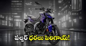Venezuela: 83 మందిని ఛిద్రం చేసి మరీ.. అధ్యక్షుడిని ఎత్తుకుపోయిన అమెరికా, 2017లోనే ప్లాన్?