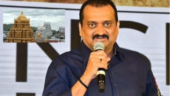 Bandla Ganesh Padayatra:షాద్ నగర్ నుంచి తిరుమల వరకు పాదయాత్ర.. సీఎం కోసం బండ్ల గణేష్ ఎంత పని చేస్తున్నాడు?