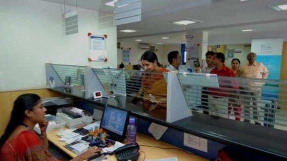 Bank Strike: ఐదు రోజుల వర్కింగ్ షెడ్యూల్.. సమ్మెతో బ్యాంకుల సేవలకు తీవ్ర అంతరాయం