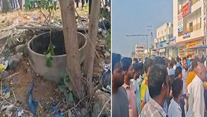 Bapatla Crime: అయ్యో! ఎంత పని చేశావు చిన్నా.. ఆడుకుంటూ వెళ్ళి బావిలో పడి..