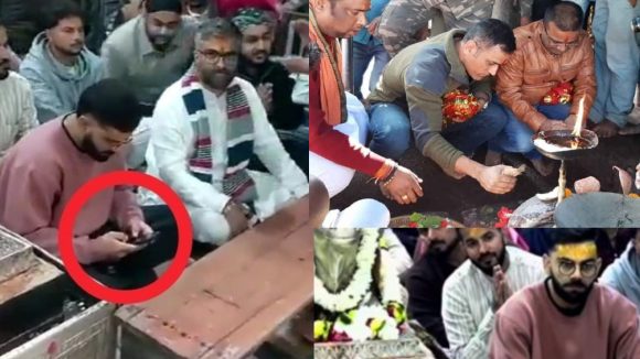 Virat Kohli: హిందూ దేవుళ్ల‌ను అవమానించిన విరాట్ కోహ్లీ..గ‌ర్భ‌గుడిలో కూర్చోని మొబైల్ లో ఆ ప‌ని చేస్తూ !