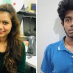 Bengaluru Techie Case: ఆ రాత్రి ఏం చేశాడంటే.. టెక్కీని చంపిన టీనేజర్, బెంగుళూరులో దారుణం