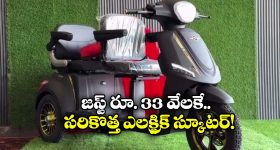 Aishwarya Rajesh : రెడ్ డ్రెస్ లో హీటెక్కిస్తున్న ఐశ్వర్య రాజేష్.. మైండ్ బ్లాక్ అవ్వాల్సిందే..