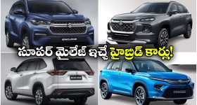 ATM Charges Hike: SBI ఖాతాదారులకు బిగ్ అలర్ట్.. ఏటీఎం ఛార్జీలపై అన్ని వైపులా బాదుడు