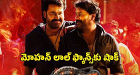 Bha Bha Ba OTT : రిలీజై నెలకూడా కాకముందే ఓటీటీలోకి మలయాళం కామెడీ డ్రామా... ఏ ఓటీటీలో ఎప్పుడు చూడొచ్చంటే ?