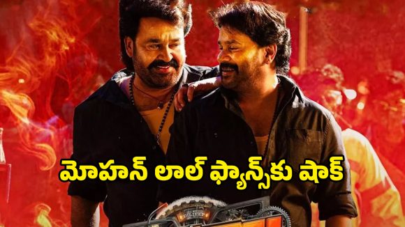 Bha Bha Ba OTT : రిలీజై నెలకూడా కాకముందే ఓటీటీలోకి మలయాళం కామెడీ డ్రామా… ఏ ఓటీటీలో ఎప్పుడు చూడొచ్చంటే ?